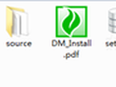 面向云计算 达梦新款数据库DM7首测