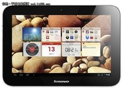 速度更快 联想A2109四核平板促销1688元