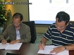 方正集团合并报表信息系统成功验收