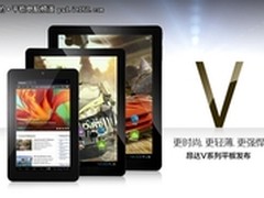 开启IPS 昂达双核平板全面升级IPS技术