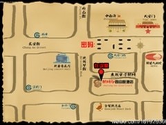 寻找幸福密码  三星福韵显示器寻宝活动