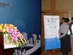 飞天诚信为您的金融移动支付增添便利