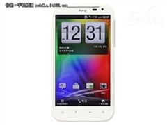 时尚超凡音乐手机  HTC G21仅售2250元