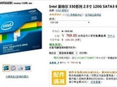 千元内选购 市售120GB 固态硬盘推荐