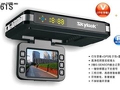 天驰达行车记录仪电子狗一体机仅售1080