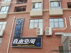 郑州富士康员工首选技嘉高端网吧