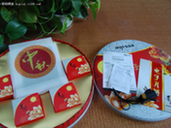 中秋送礼 爱国者电子月饼详细产品解析