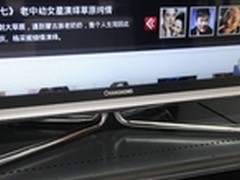 高清智能表现 长虹 3D42A7000ic仅6399