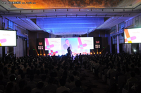 思科大中华区Cisco Plus峰会广州站召开