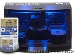 派美雅档案级光盘打印刻录一体机