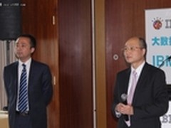 尖峰对话专家 IBM大数据平台差异化优势