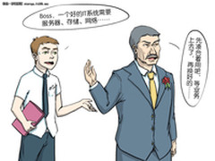 从菜鸟到大侠  “提哥”的IT成长之路