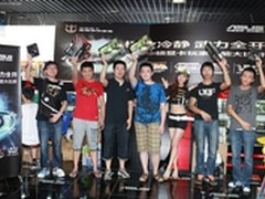 华硕显卡“极致冷静武力全开”玩家赛