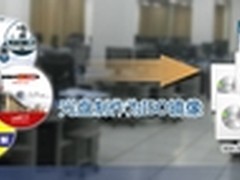 数字图书馆光盘与ISO镜像管理应用方案