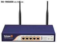 高安全无线路由器 飞鱼星VE984W促销990