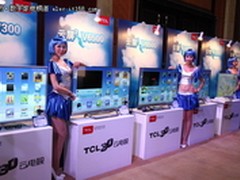 行业领先 TCL智能云电视八大功能点解析