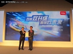 彩电业迎来双核时代  TCL领舞中国力量
