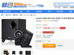 什么值得买 创新A320音箱抢购价199元