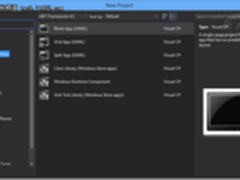 快速掌握VS 2012：每日必用功能