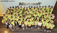 微软宣布全球“微软青年星火计划”