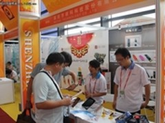第九届东盟会开幕 朗科科技现场送大奖