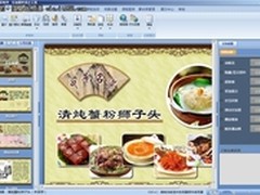 知识经济时代知识资源建设迫在眉睫