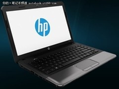UP UP商务新人升职记 携手HP 450闯职场