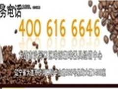“精准管理”支撑企业快速成长