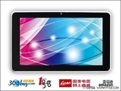 iPad MINI跳票夏新推7英寸真双核Q50