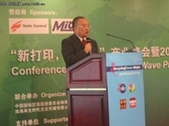 艾塔斯王渤渤：谈彩色LED打印机市场