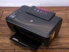 超级惠省重磅来袭  78元狂打1500页