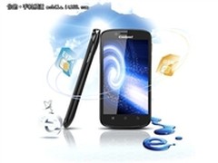 中秋国庆促销 五款高性价比手机任你挑