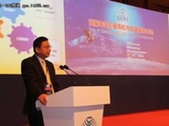 首届中国卫星导航与位置服务年会
