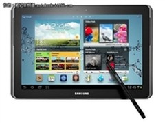 [重庆]四核10寸手写平板 三星N8000热销