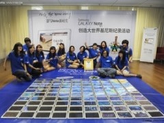 百部GALAXY Note 10.1共谱创意《星空》