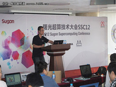 NVIDIA高性能计算开发技术经理 王鹏