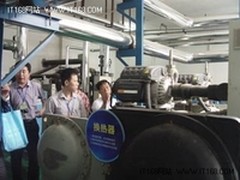 探访海尔磁悬浮中央空调第一代用户