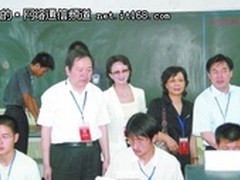 海云天：全面助力考试评价信息化