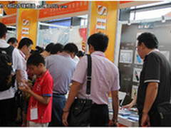 朗科科技凭借实力再次走红第九届东盟会