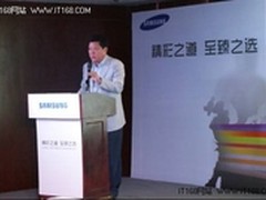 A3市场或迎新机 三星动态引关注