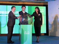 思科中国网络运营中心落户成都