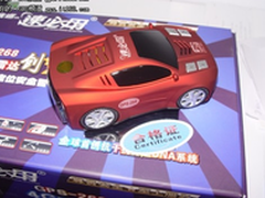 穿越超速 速必用GPS-268双节促销668元