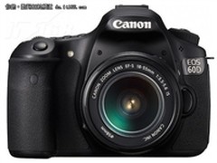 翻转屏幕单反  佳能60D邯郸售价9200元