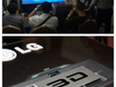 LG CF3D亮相中国影音集成科技展