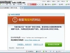 性能提升50% 迅雷赚钱宝Pro实测 