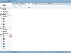 洗车O2O死亡启示录:汽车后市场路在何方