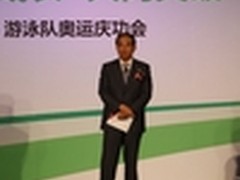 Acer宏碁与中国游泳队举办公益庆功会