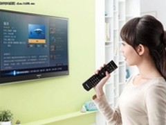 国庆送大礼 联想智能电视全系火爆促销