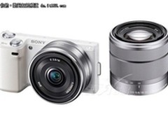 高速连拍 索尼 NEX-5N 套机 报价4998元