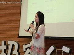 百度输入法美女产品经理微博舌战王小川
